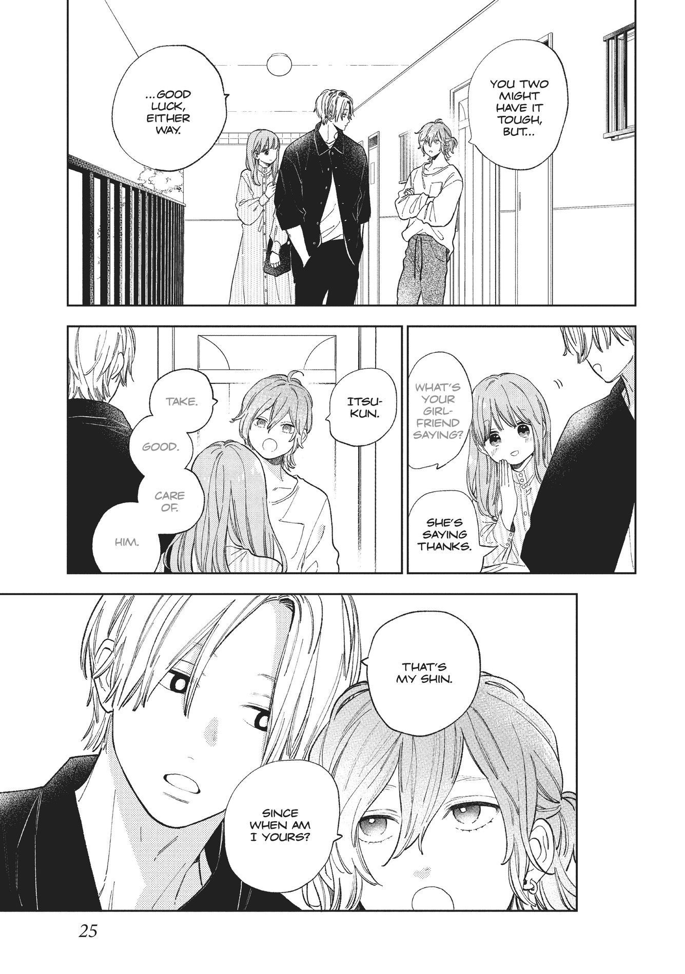 A Sign of Affection, Chapter 13 image 21